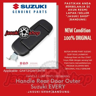 SUZUKI 鈴木 Every Slide 後側車門開啟把手原裝 Ori 原裝 SGP