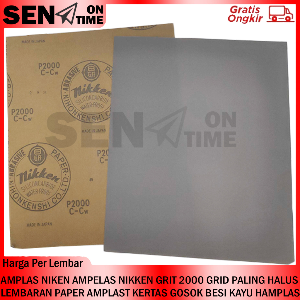 Kayu 砂紙 NIKEN 砂紙 GRIT 2000 GRID 最光滑的砂紙砂紙砂紙方盒粗中防水木擦紙鐵平滑商品砂紙濕瑪