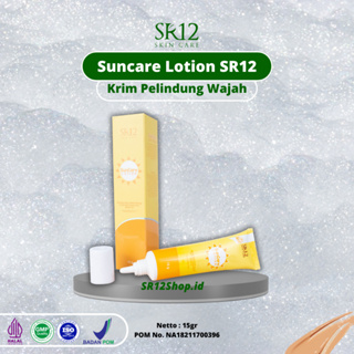 Sun Care SR12 SPF 25 保護皮膚免受紫外線傷害並滋潤肌膚
