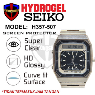 SEIKO 防刮精工復古手錶 H357-507 H357 水凝膠