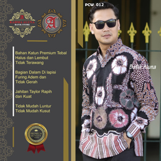 Kemeja Aluna 蠟染襯衫 Premium Solo Batik 男士長袖襯衫最新男士傳統酷服裝最新全經編 PC