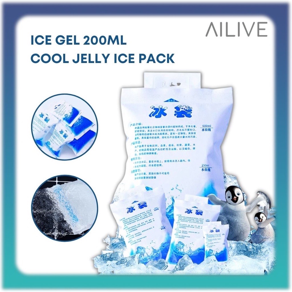 Ice Gel Pack 200ML 水袋 Ice Cooler 午餐袋母乳袋 Ice Gel 藍色 Cool Jell