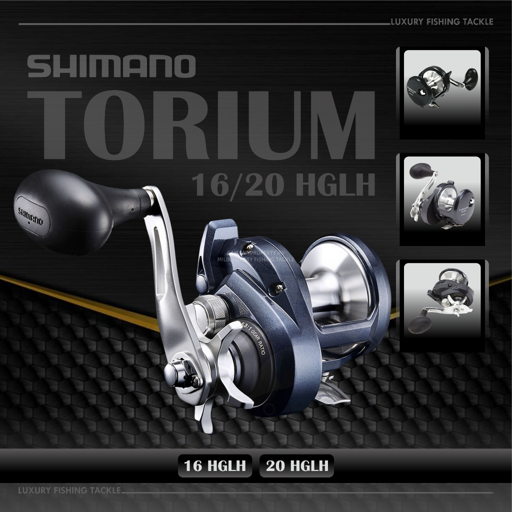 捲軸 SHIMANO TORIUM 16 HGLH 20 HGLH