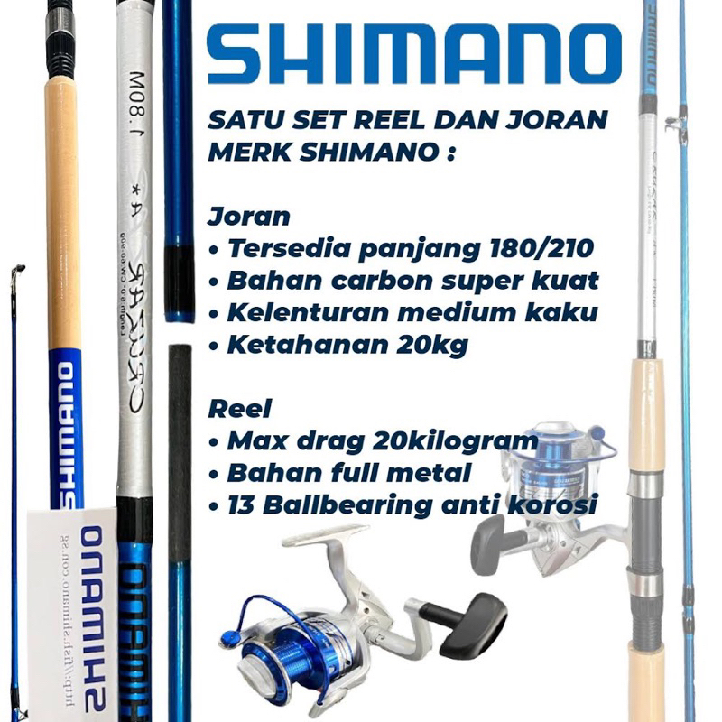 一套 SHIMANO 180/210/240 卷線器和全金屬 6000 卷線器