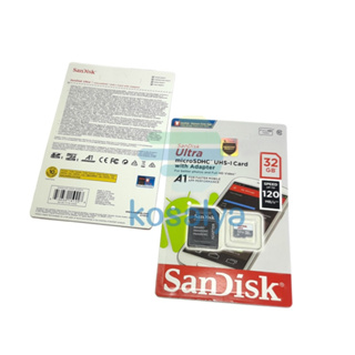 Micro SD 卡 SanDisk Ultra 32Gb 速度高達 120Mbps Class 10 帶適配器