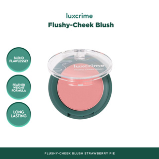 Luxcrime Flushy-Cheek Blush Intense Color 讓臉更明亮持久