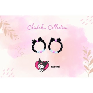 三麗鷗 KUROMI bead ring sanrio 珠子戒指人物珠子戒指韓國珠子戒指 KPOP珠子戒指病毒珠子戒指可