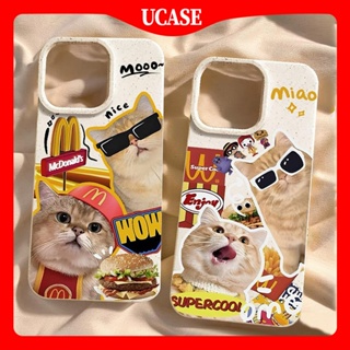 Ucase McD Cat iPhone 7 8 6 6s Plus 11 13 12 迷你手機殼 14 15 Pro