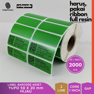 Uniqcode Yupo 資產條碼貼紙標籤 50x20mm 2Line 2000pcs 彩色