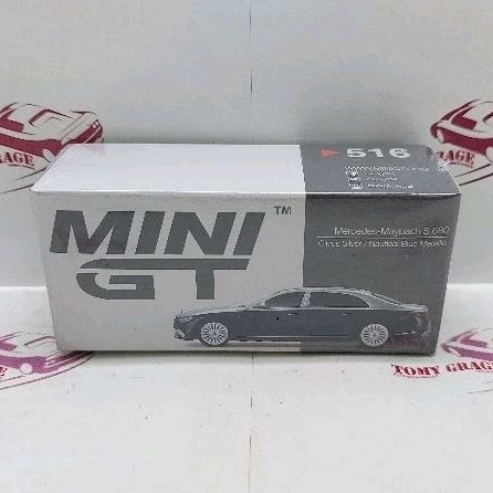 Mini GT 516 Mercedes-Maybach S680 Cirrus 銀色航海藍色金屬漆