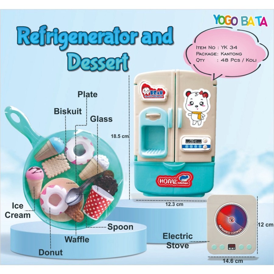 玩具冰箱和甜點玩具冰箱平底鍋蛋糕爐