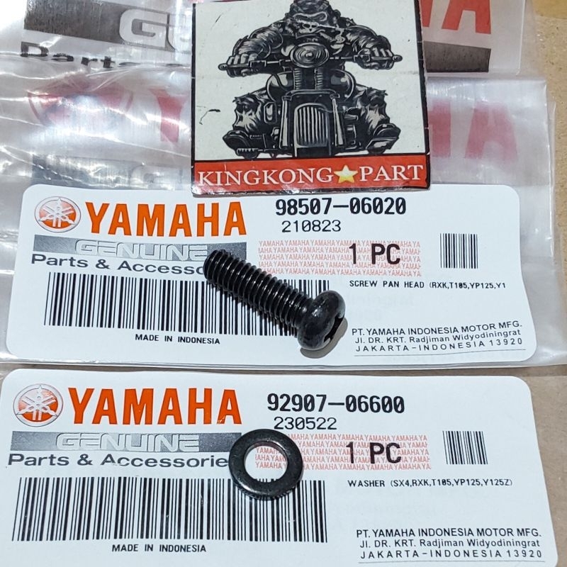 山葉 原裝 yamaha rx king cdi 環螺栓