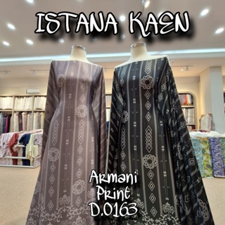 亞曼尼 Armani 絲綢印花 D.0163 Armani Silk Armani 絲綢印花 Armani Silk I