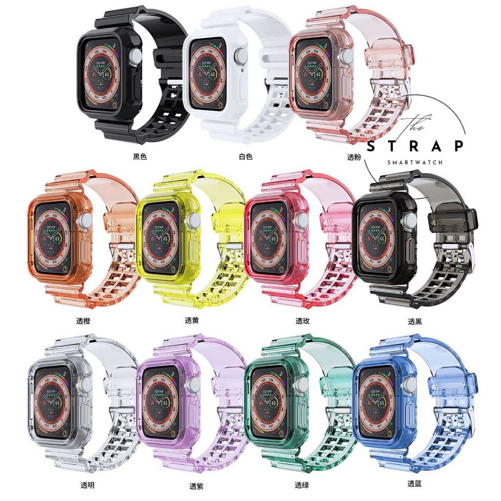 透明錶帶適用於手錶 T500 T55 T500plus iwatch HW22 42mm 44mm 冰川智能手錶錶帶
