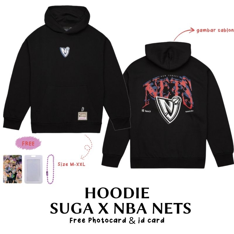 連帽衫 SUGA X NBA NETS 免費照片卡身份證包裝帶盒尺寸 XS-5XL