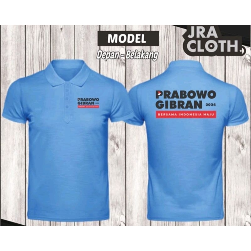 Prabowo POLO 襯衫 2024 印尼前進
