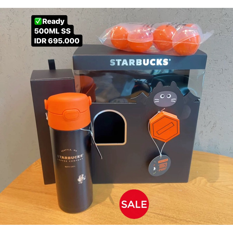 STARBUCKS 星巴克中國萬聖節 2023 版 500ML 玩具