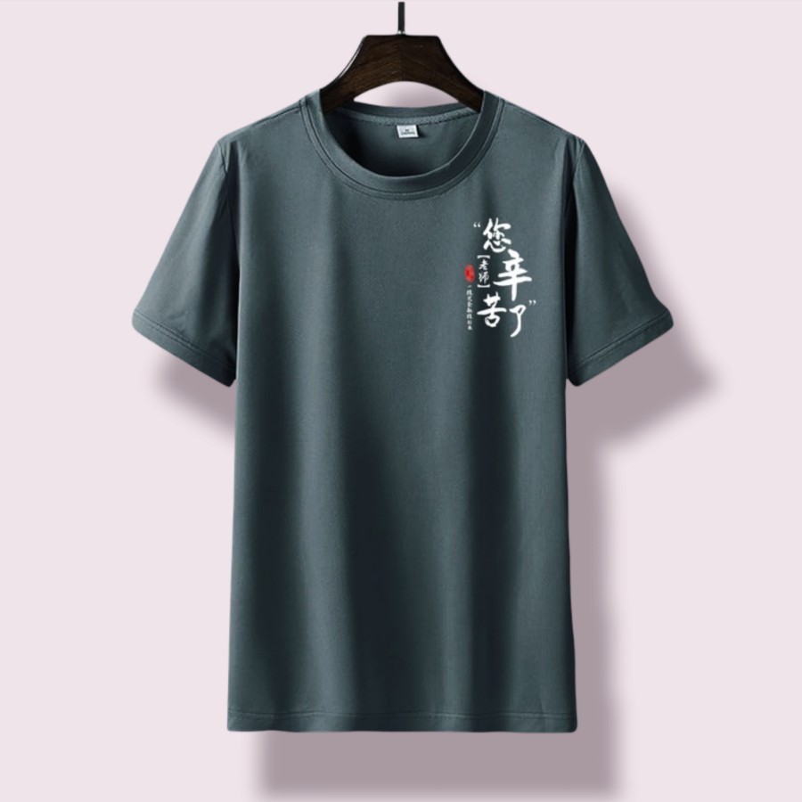 T 恤 Distro 日本灰色男/女 T 恤 Distro Premium Simple Motif T 恤男/女純色