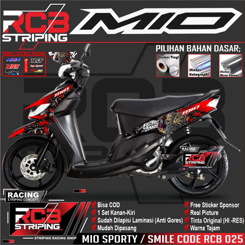 山葉 Mio Sporty 條紋貼紙 Yamaha Mio Sporty 摩托車貼紙 110 款 ELECTRIC ZO