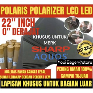 POLARIS POLARIS LCD LED SHARP 22 英寸 0 度塑料膜外專用 0 度