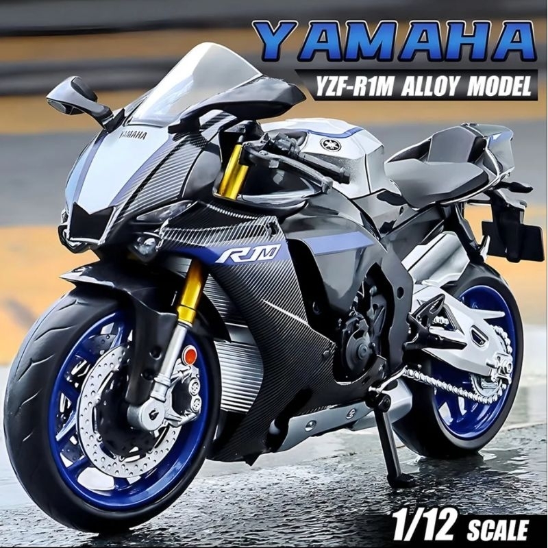 山葉 壓鑄摩托車 Honda CBR 1000RR Suzuki GSX R1000R Yamaha YZF R1M B