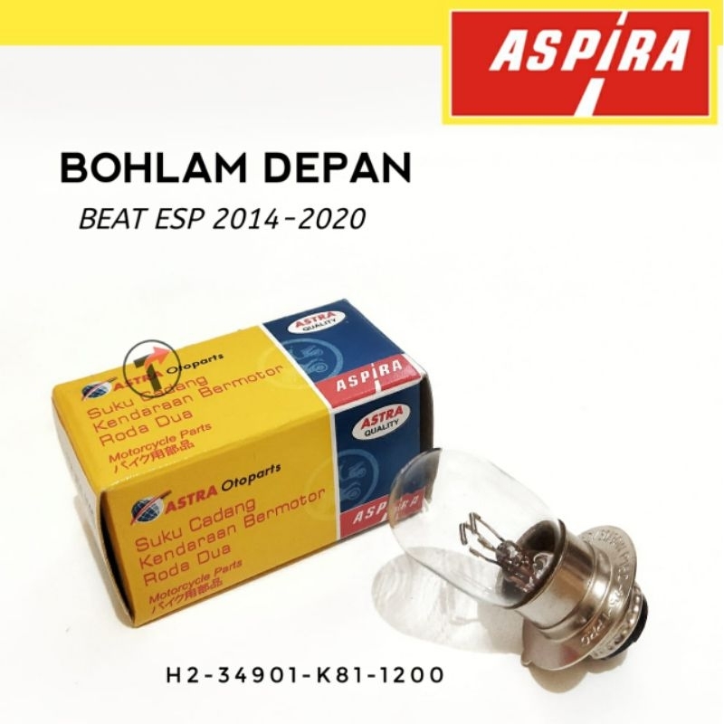 HONDA 本田 Beat ESP 標準大燈燈泡 2014-2020 品牌 Aspira H2-34901-K81-12