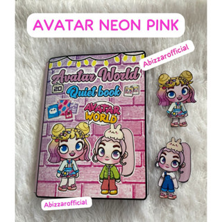 Toca AVATAR NEON PINK WORLD 安靜書 MY BUSY CANDY HOME 兒童益智玩具