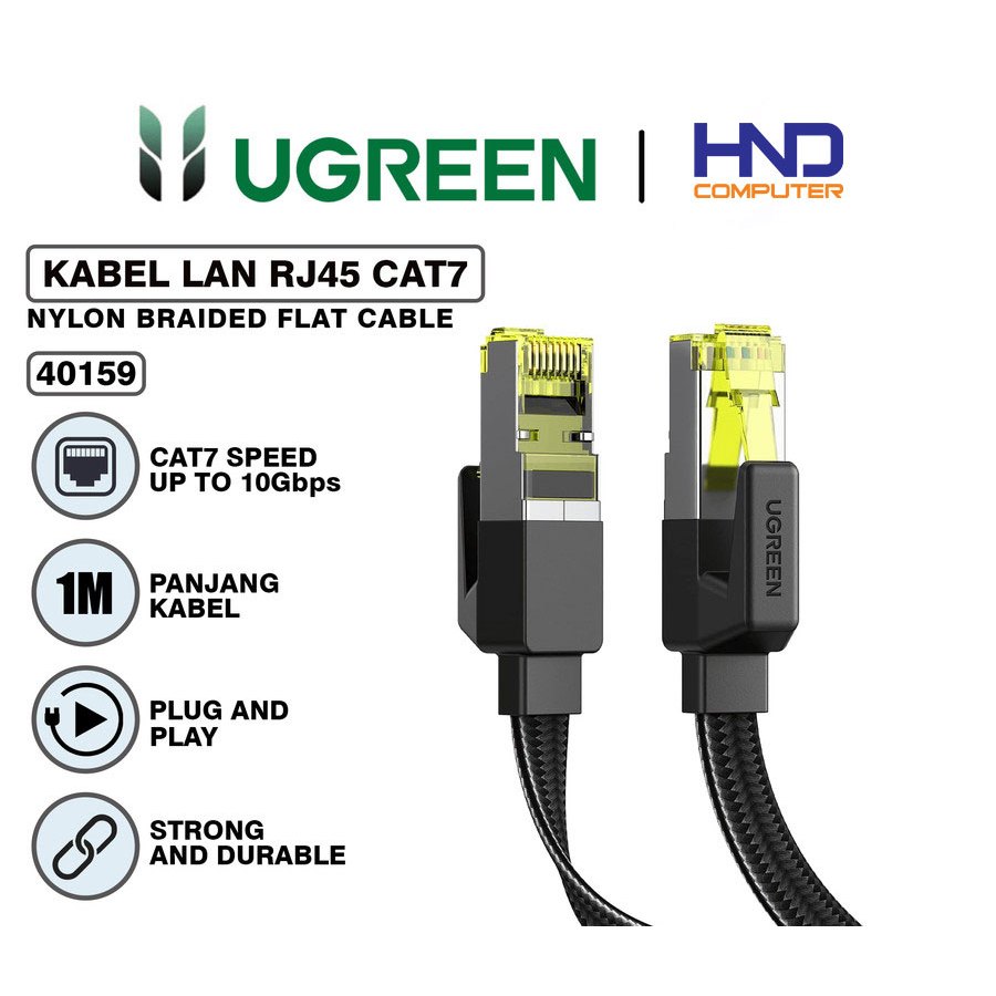 Ugreen LAN 電纜 Cat7 RJ45 扁平千兆以太網 10Gbps