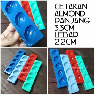 杏仁蠟燭堅果籽牛奶 Bangkit 蛋糕模具
