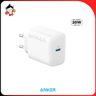Anker 20W PD Usb-C 快充充電器適配器