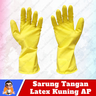 黃色乳膠橡膠手套 AP 手套 28 厘米