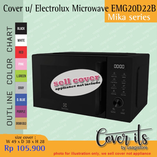 ELECTROLUX 伊萊克斯微波 EMG20D22B 蓋