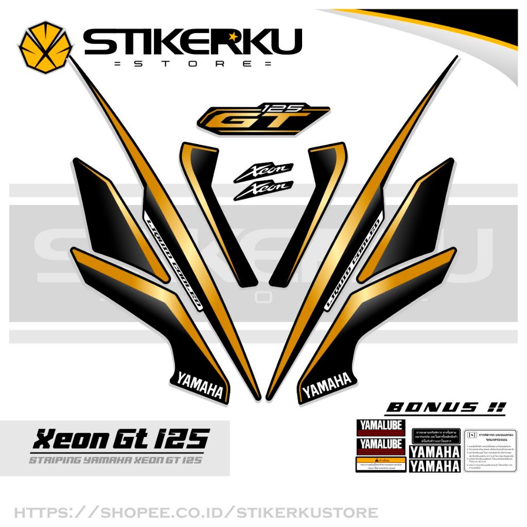 條紋 XEON GT 125 MOTIF 11 貼紙 XEON 2014 貼紙 XEON GT 125 貼紙簡單條紋貼花