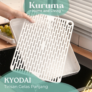Peralatan Kuruma KYODAI 多用途餐具瀝水容器烘乾機美學廚房用具烘乾機架碗碟烘乾機多功能實用餐具烘乾