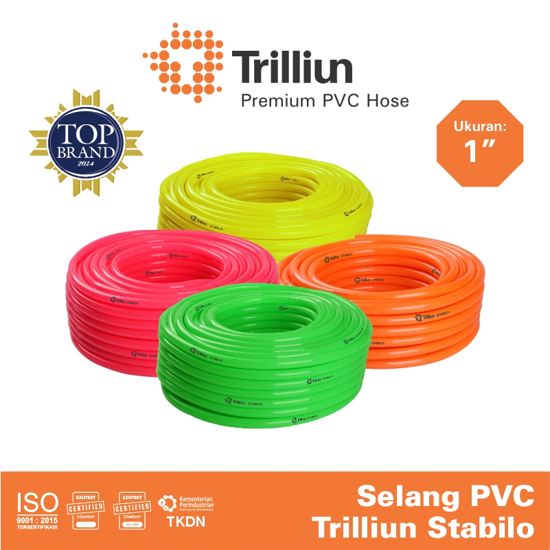 Stabilo Trillion PVC 水管 1 英寸 50 米