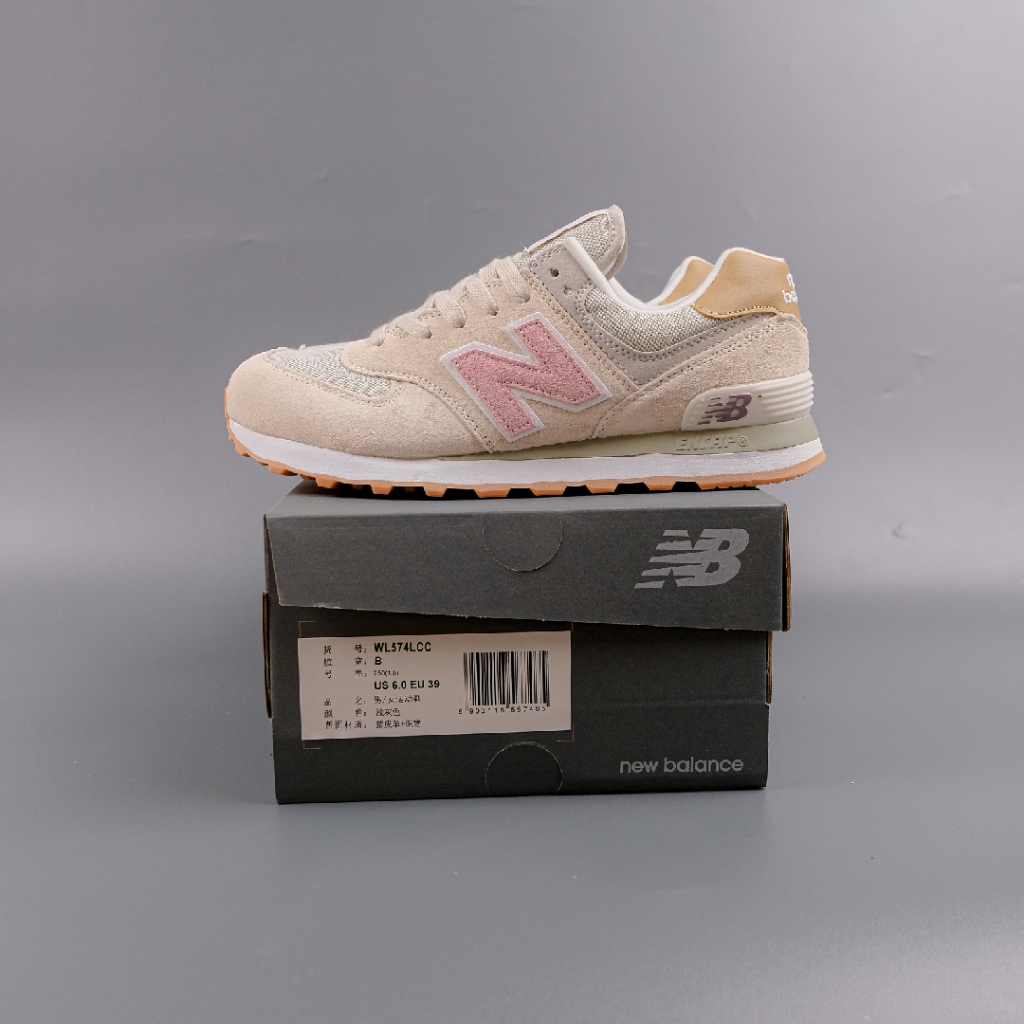 紐巴倫 New Balance 574 米色粉色紫色原裝