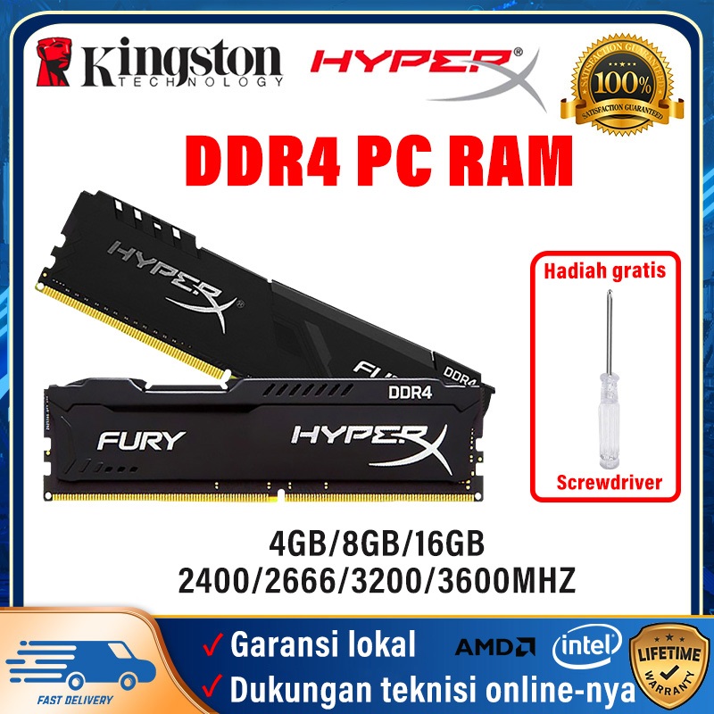 金士頓 HyperX FURY 台式機 DDR4 RAM 4GB 8GB 16GB 2400Mhz 2666Mhz 32