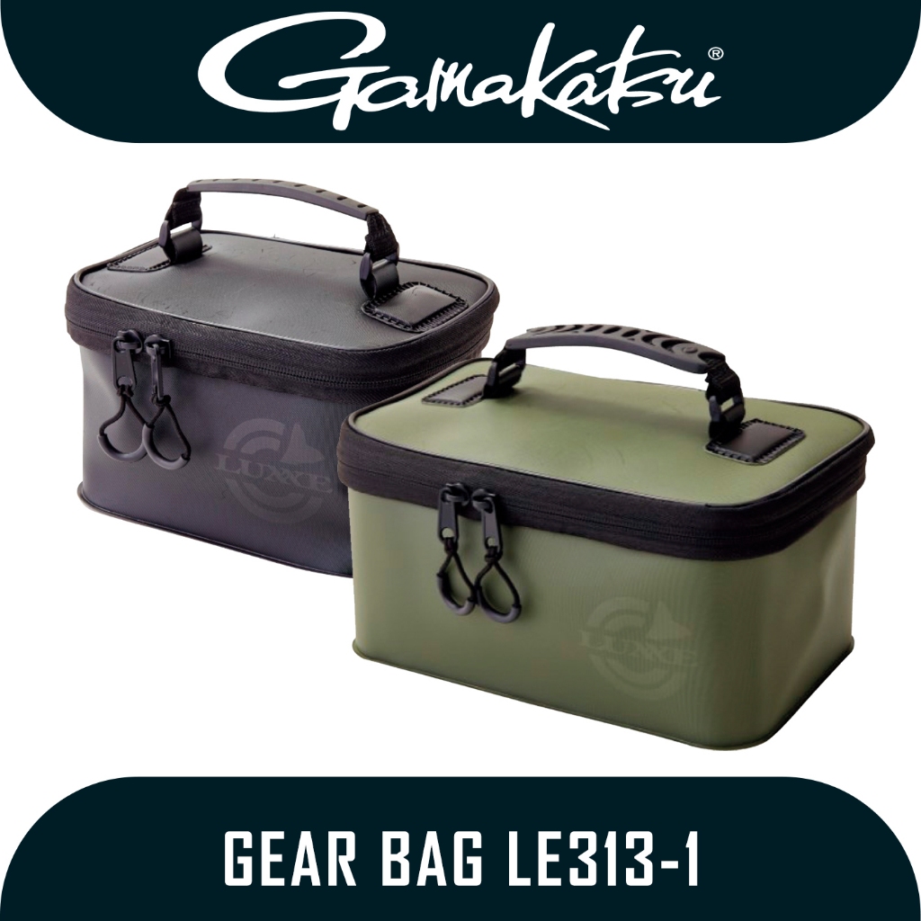 釣具包 Gamakatsu 裝備包 LE313-1