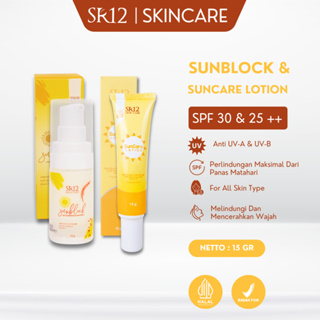 Sunblock SR12 和防曬乳液 SR 12 Herbal Skincare SPF 25 Anti UVA SP