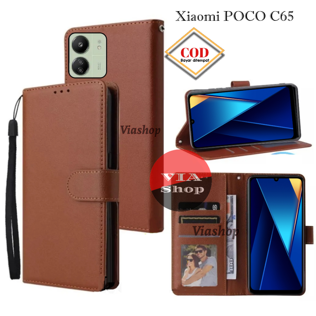 XIAOMI 適用於小米 Poco C65 手機書套的錢包式保護套翻蓋皮套高級版