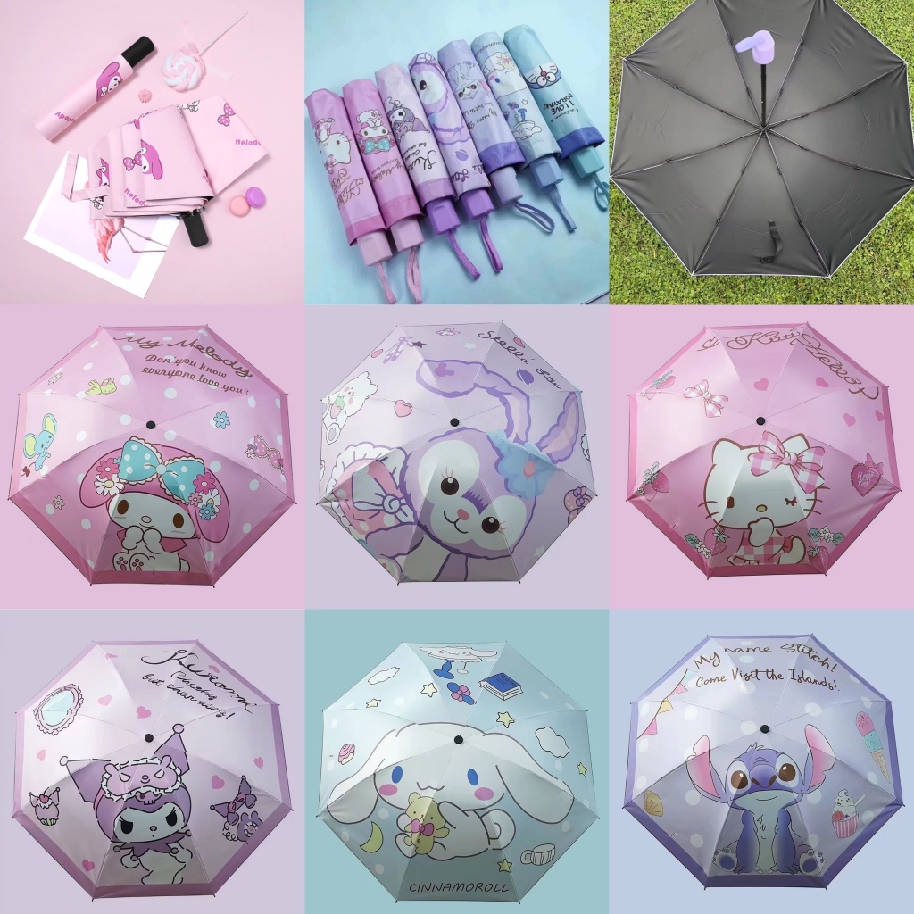 哆啦夢 三麗鷗雨傘折疊可愛防紫外線迷你卡通人物 Hello Kitty Kuromi Cinnamoroll Dorae