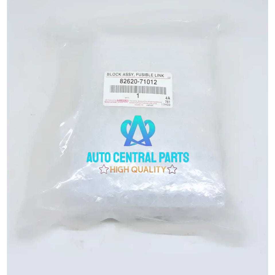Putih Fuse BOX INNOVA 白色 82620-71012 官方原裝品質