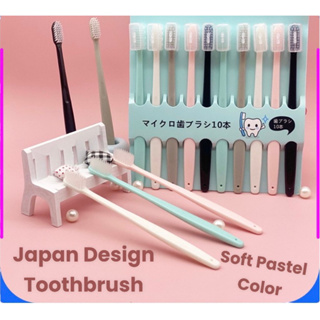牙刷第 6 次成人日本設計粉彩 SG 家庭日本設計