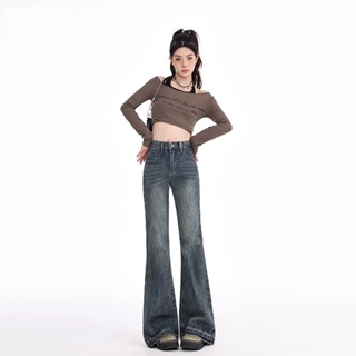 Alice Jeans-2024 新款女式藍色復古高腰彈力牛仔褲