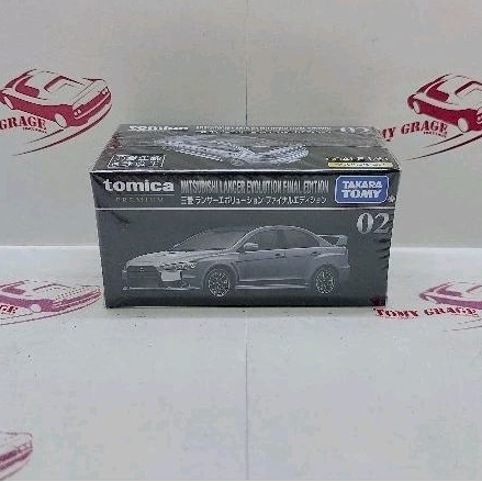 MITSUBISHI Tomica Premium 02 三菱 Lancer Evolution 最終版灰色