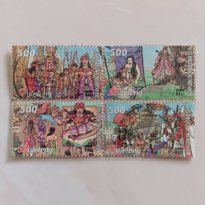 印尼郵票 1999 年民間故事系列 2 布列倫套裝 4 件二手
