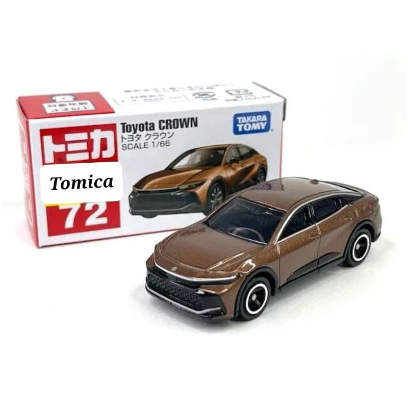 豐田 Tomica TOYOTA CROWN BROWN TAKARA TOMY 72 壓鑄汽車 SUV 掀背車城市汽車