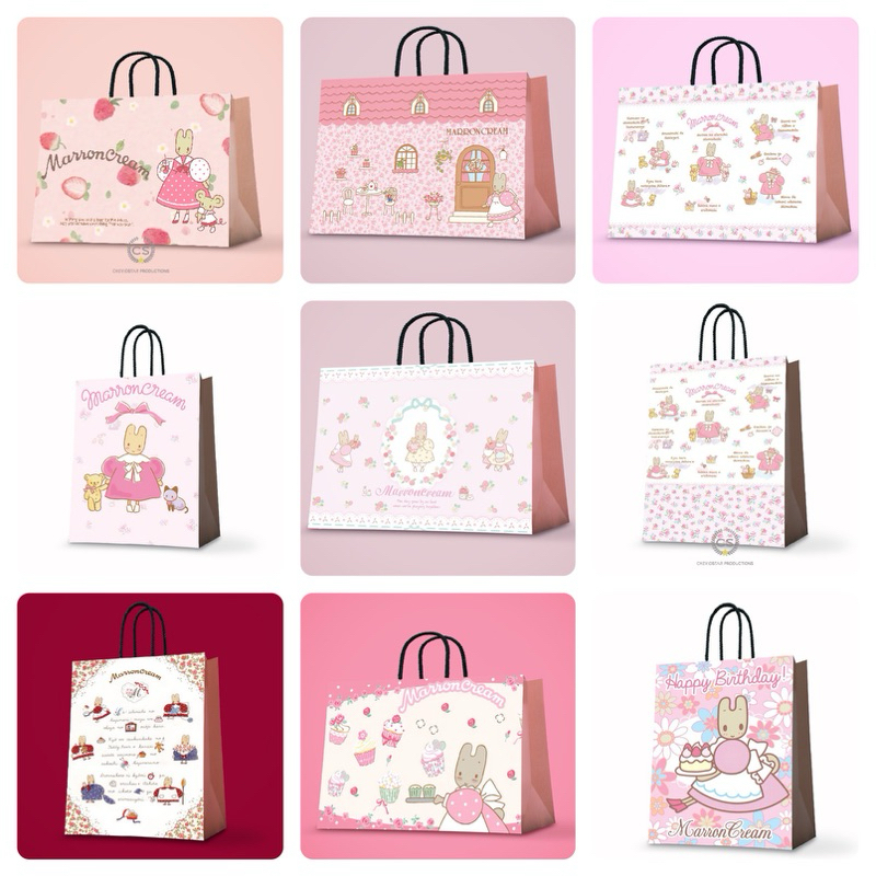 紙袋定制馬龍奶油禮包兒童生日禮物袋紙袋禮籃生日