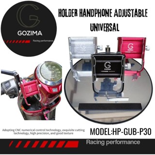 HP 原裝 GUB P30 Gozima 模型摩托車手機座鋁製摩托車手機支架