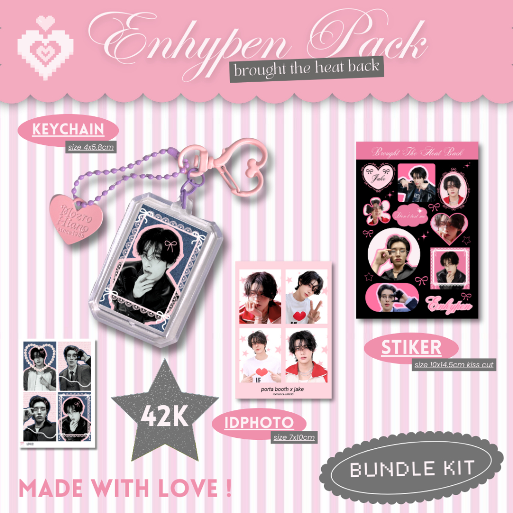 ENHYPEN 捆綁套件鑰匙鏈 ENHYPEN 貼紙 ENHYPEN IDPHOTO ENHYPEN JAKE JAY 